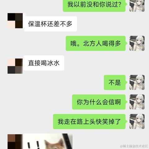 Ann于2023-10-07 16:36发布的图片