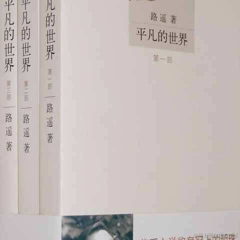 kora于2020-10-15 19:16发布的图片