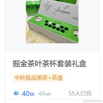 dy123于2023-09-19 17:29发布的图片