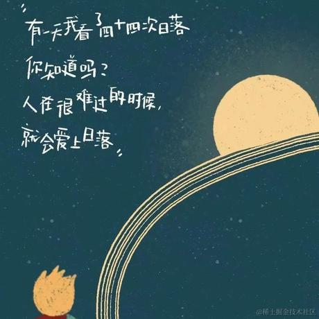 南瓜南瓜大于2023-04-07 17:14发布的图片