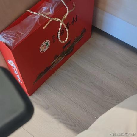 改个名字就没人认识我了于2022-09-02 09:29发布的图片