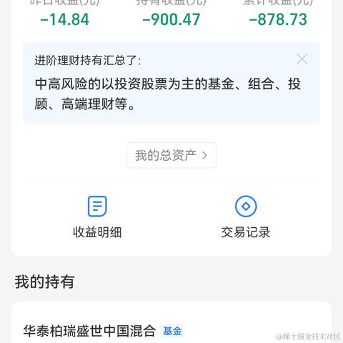 菜的像白纸啊于2022-11-22 08:54发布的图片