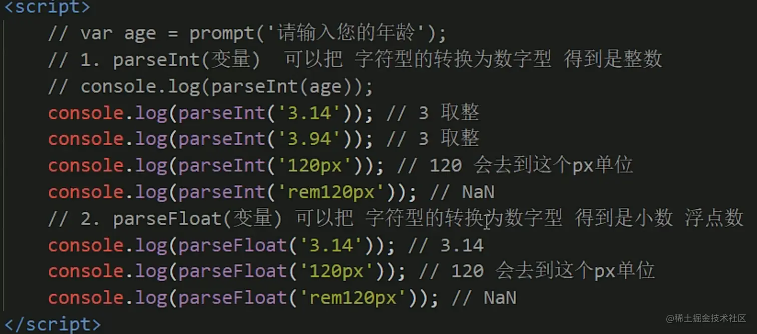 1648125754139.png