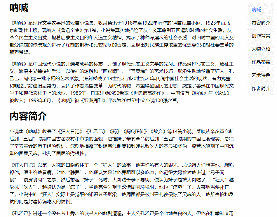 GIF 2021-06-24 11-29-26.gif