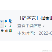 slow于2022-12-06 09:36发布的图片