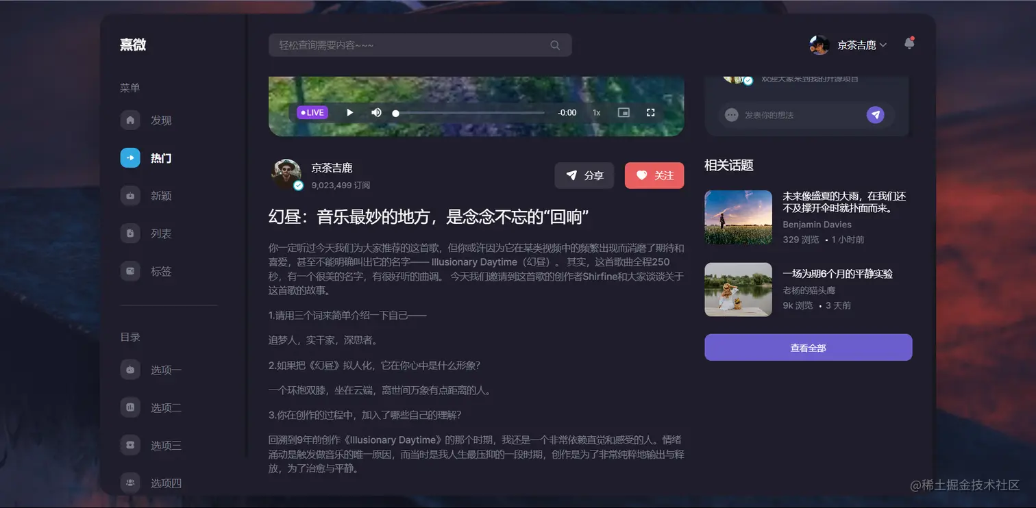 image-20220910205314110.png