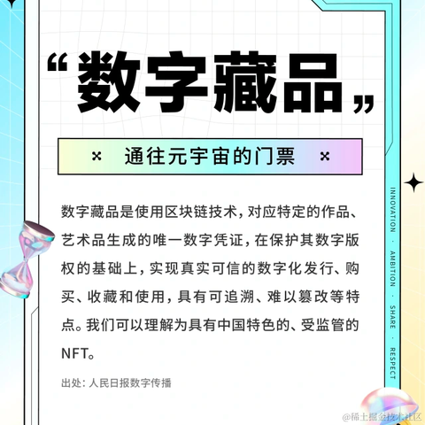 iHTCboy于2022-07-16 11:36发布的图片