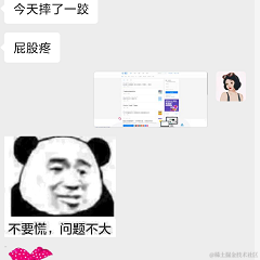 BeautifulDay于2020-11-24 19:40发布的图片