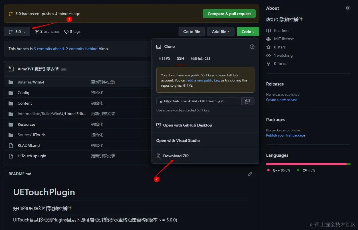 GitHub下载.jpg