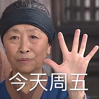 Mr_Stupid于2020-09-25 06:15发布的图片