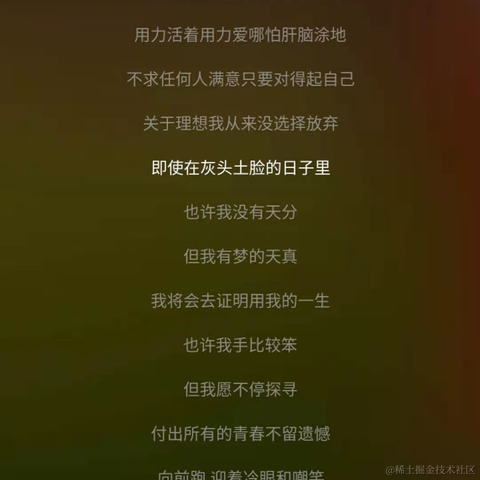 寒草于2021-02-18 13:56发布的图片