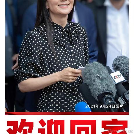 DevUI团队于2021-09-25 17:14发布的图片