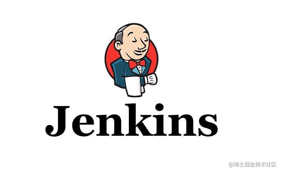 Jenkins自动化部署
