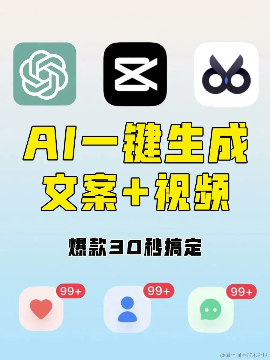 607c1d42271b8f2d408ce69bf1040de.png