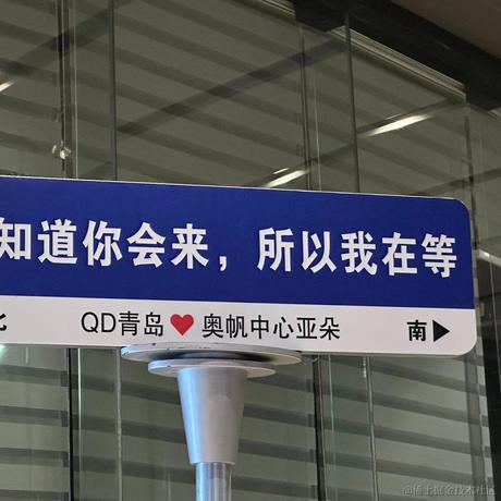 把马铃薯变成土豆于2023-07-11 16:13发布的图片