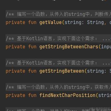 程序员随风于2023-08-18 10:59发布的图片