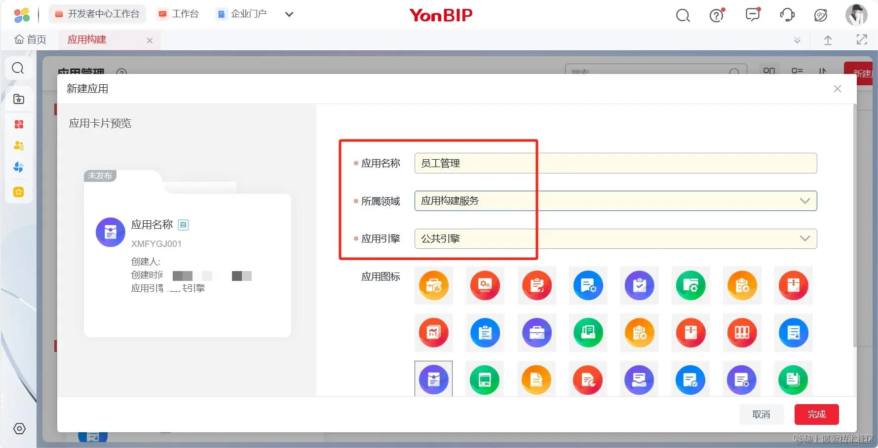 e84f7ae0da7c278b2b29d180fb44f029_f314c54c4f0c4504aabae4ea7c3e2c4d.png