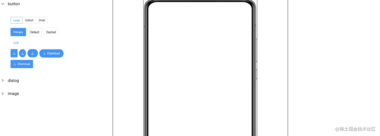 截屏2021-10-13 下午2.17.45.png