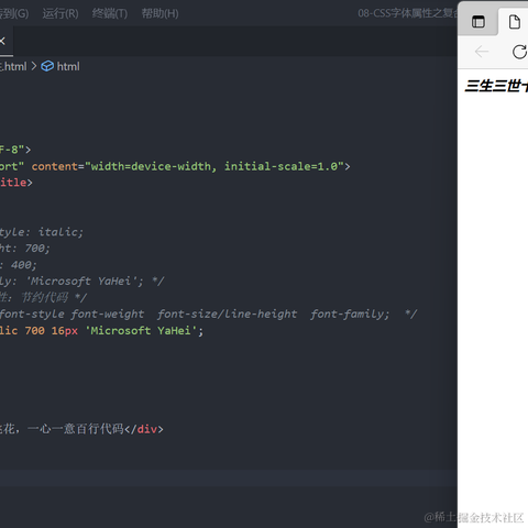 北柃城川于2023-07-31 23:19发布的图片