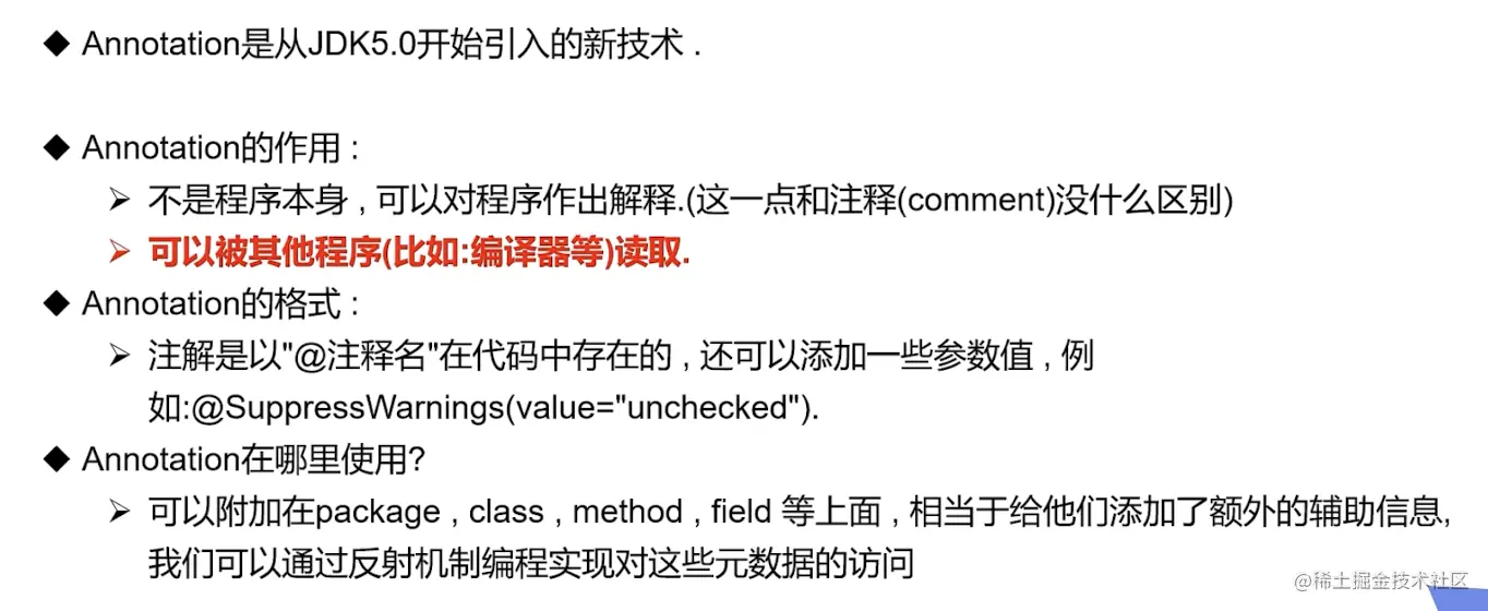 截屏2023-03-22 22.35.28.png