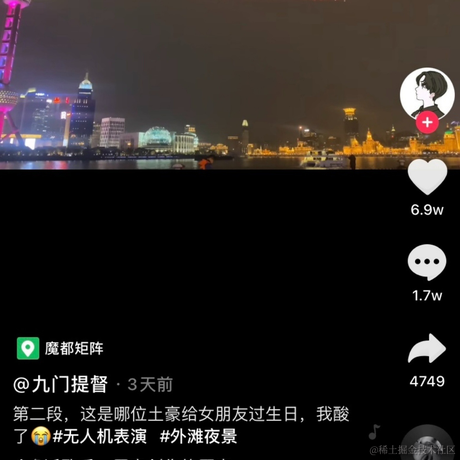 koromon于2022-08-07 22:01发布的图片