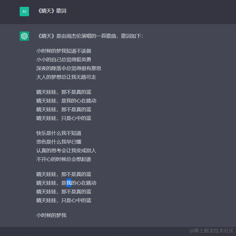 启明星的指引于2022-12-07 11:22发布的图片