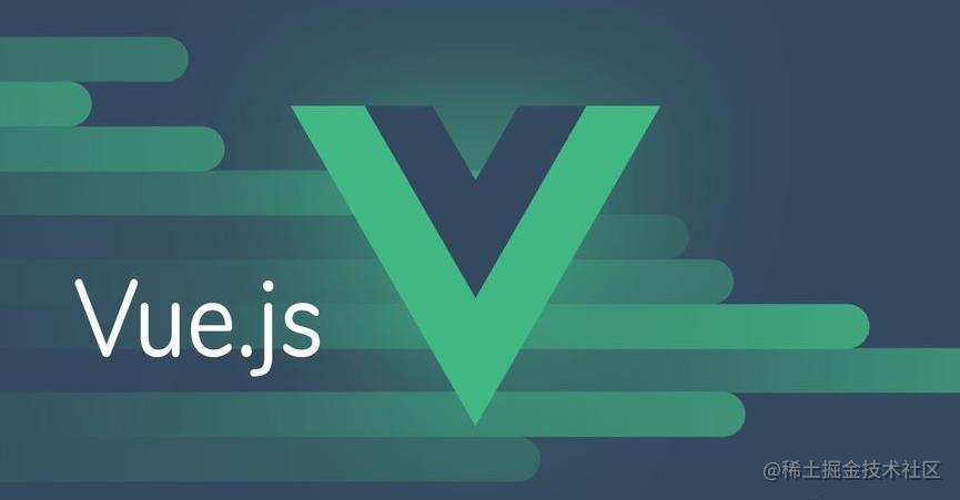 Vue