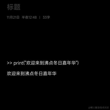 终极勇敢牛牛于2022-11-21 11:56发布的图片
