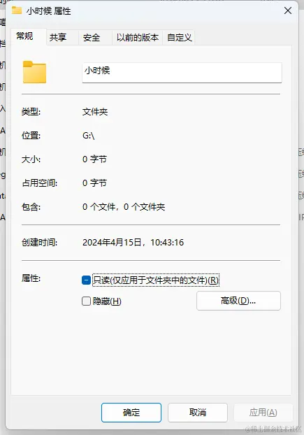 文件夹损坏打不开？别急，这里有救星！