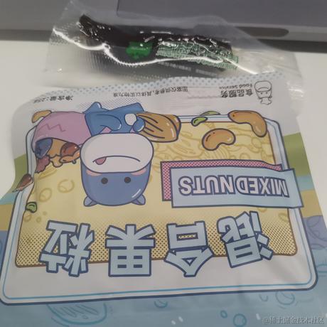 旺旺99于2023-06-09 14:37发布的图片