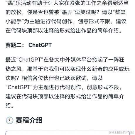 不瑶碧莲于2023-03-09 18:27发布的图片