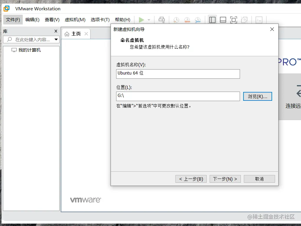 屏幕截图 2022-05-30 141131.png