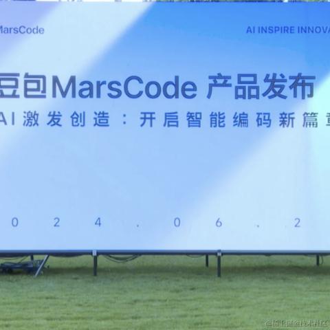 袁滚滚就是我于2024-06-26 15:22发布的图片