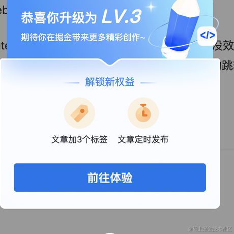 IAM17于2022-07-30 10:38发布的图片