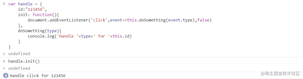 image-20200829091847949