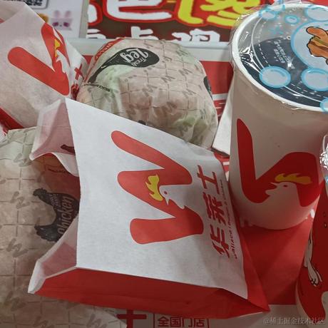 重梦于2023-05-10 20:49发布的图片