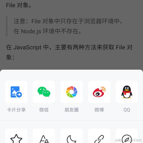 海阔_天空于2022-10-11 19:02发布的图片