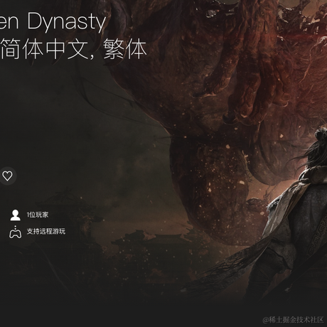 devour_wang于2023-03-07 11:09发布的图片