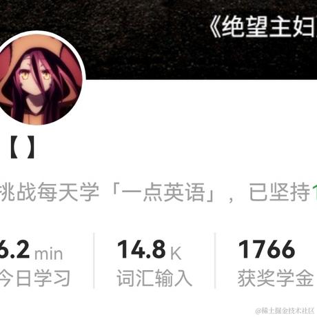 匠师于2023-01-24 23:43发布的图片