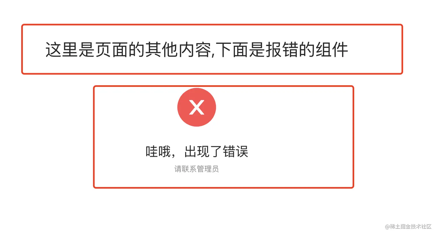 Clipboard_2022-03-14-13-55-13.png