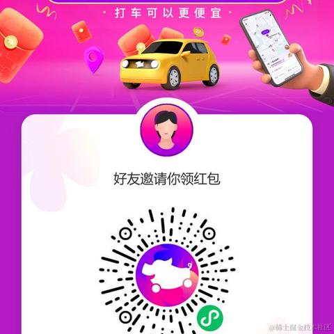 分享1000本好书于2020-09-03 21:26发布的图片