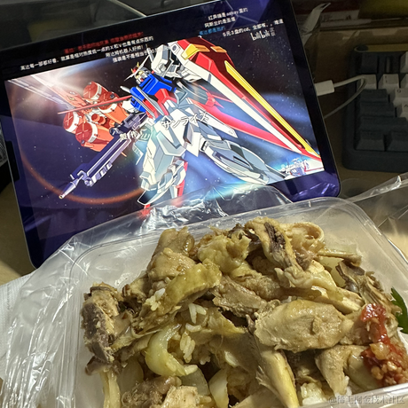 大富大贵AKkk于2023-04-18 23:48发布的图片