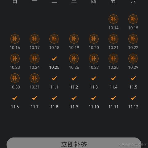 Hsiao于2022-11-13 11:29发布的图片