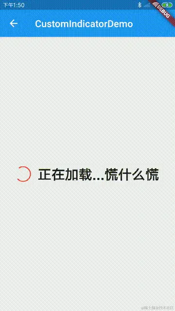 custom_indicator.gif