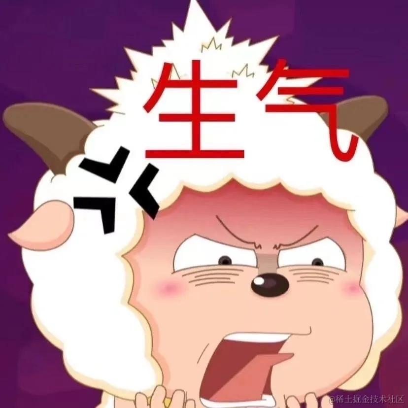 前端知识点小记