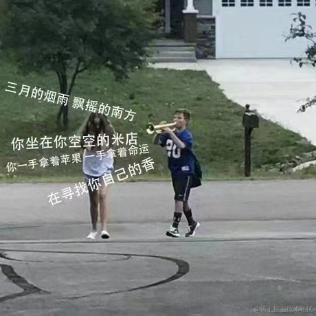 IMFine于2022-03-01 01:53发布的图片