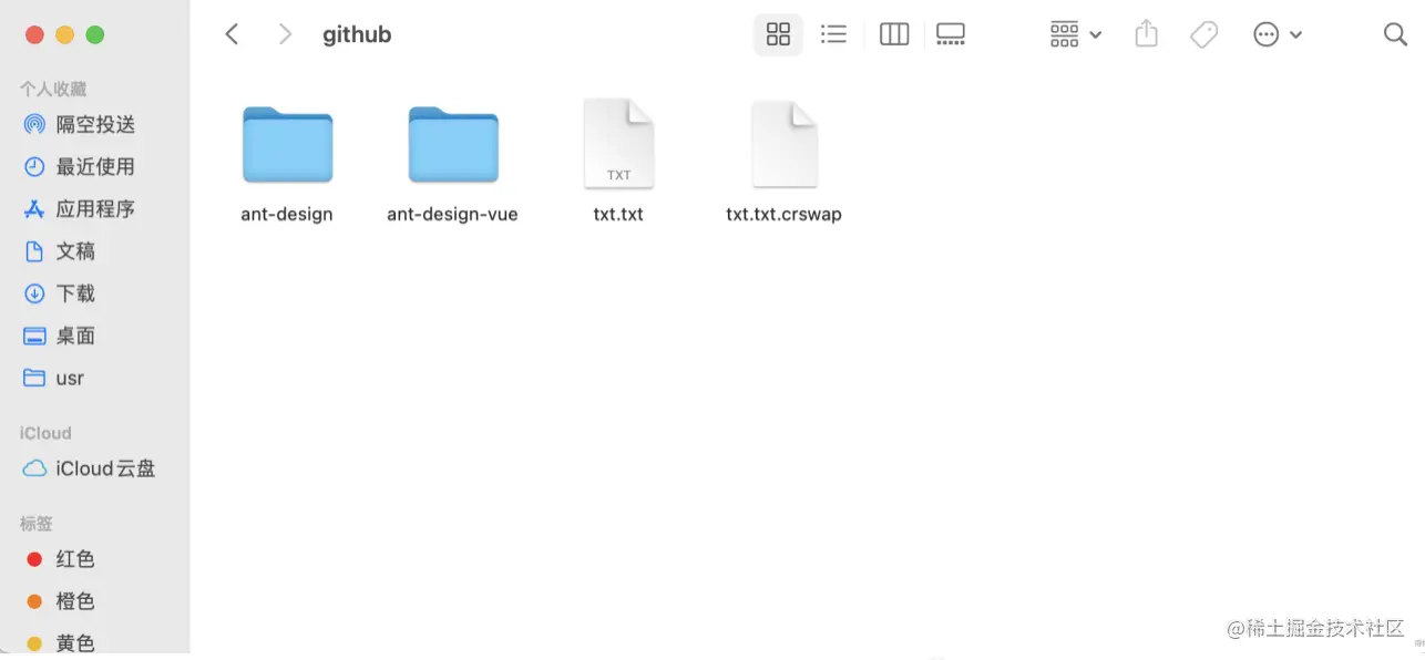 截屏2021-05-28 下午7.21.05.png