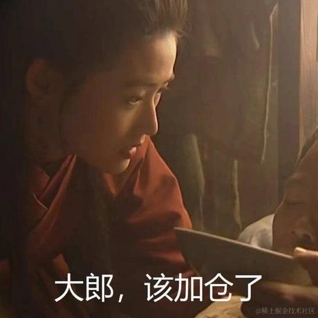 东边不亮于2021-03-08 14:08发布的图片