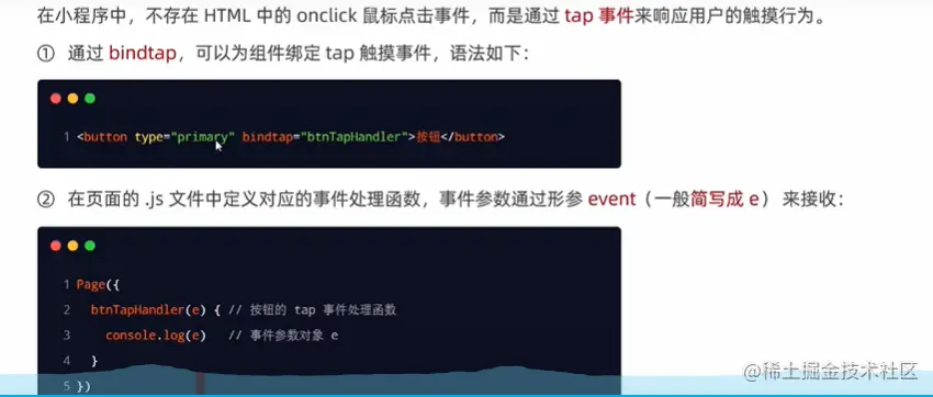 10.PNG