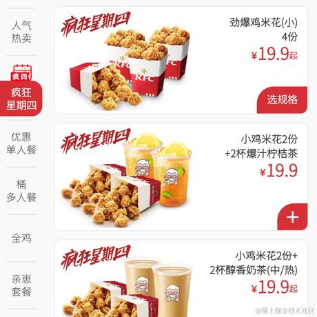 Eileeeen于2022-11-24 10:00发布的图片